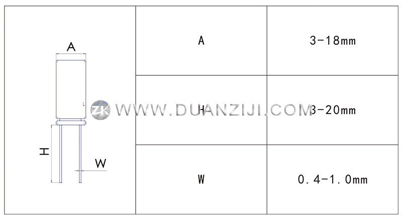 兆科機(jī)械