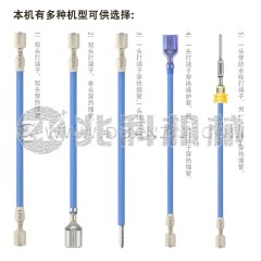 全自動單頭穿熱縮管端子機