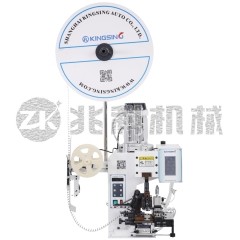 橫直模通用型剝打一體機(jī)