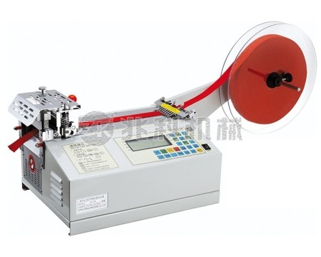 電腦切帶機(jī)