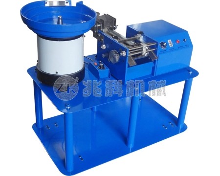 全自動(dòng)散裝電阻成型機(jī)