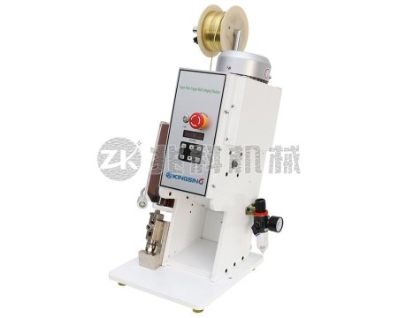 氣動送料靜音銅帶機