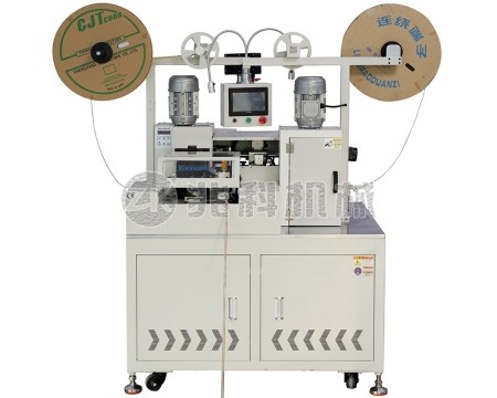 雙頭全自動(dòng)排線端子機(jī)
