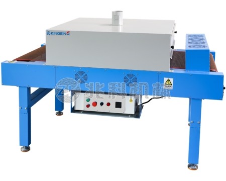 紅外線熱縮套管收縮機(jī)